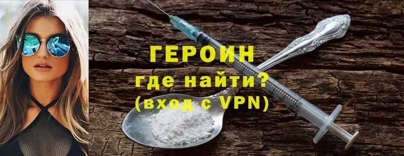 Как найти наркотики Артёмовский APVP  KRAKEN ССЫЛКА  Cocaine  Гашиш  Каннабис  Мефедрон 