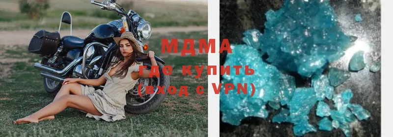 МДМА crystal  blacksprut как войти  Артёмовский 